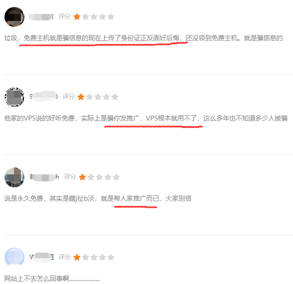 云服務(wù)器知識有沒有免費(fèi)的云服務(wù)器