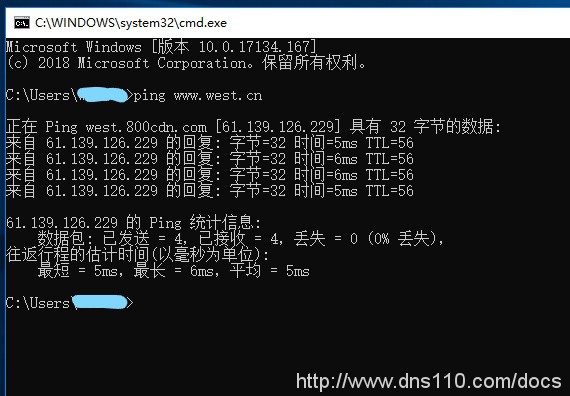 云服務(wù)器知識自己的云服務(wù)器怎么看ip