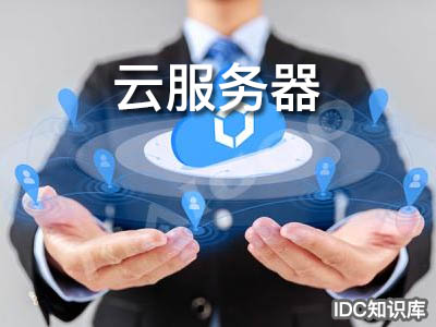 免費(fèi)windows云主機(jī)-域名頻道IDC知識庫