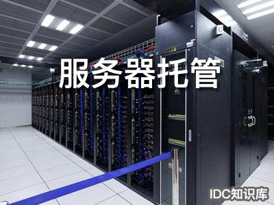云主機吧-域名頻道IDC知識庫