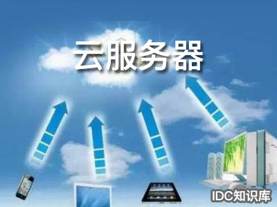 塔式服務(wù)器可以家用嗎-域名頻道IDC知識(shí)庫(kù)