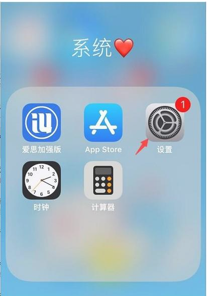 mac電子郵件免費(fèi)注冊-域名頻道IDC知識(shí)庫