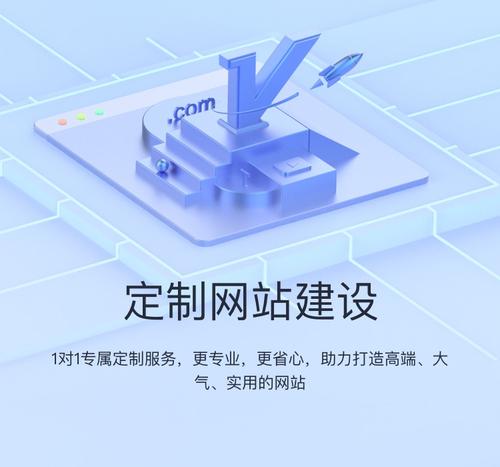 蘇州門戶網(wǎng)站制作公司-域名頻道IDC知識庫