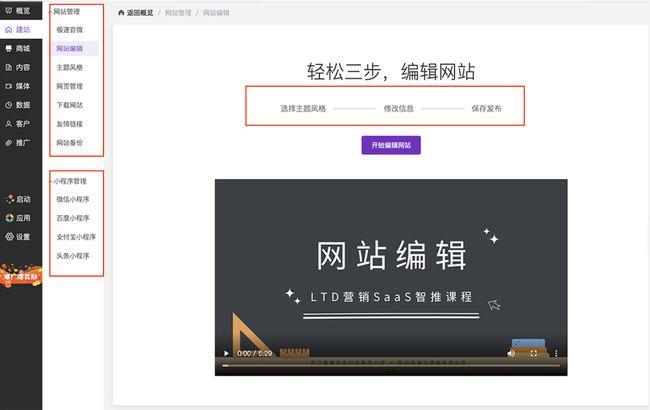 seo優(yōu)化舉例-域名頻道IDC知識庫