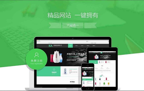 網(wǎng)頁的制作代碼-域名頻道IDC知識庫