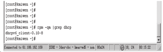linux dhcp服務器設置-域名頻道IDC知識庫