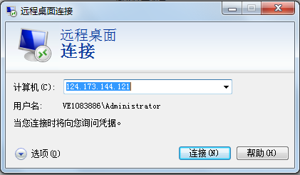 電腦上服務器-域名頻道IDC知識庫