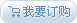 ؃r(ji)(w)