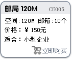 F(tun)]120MՈ
