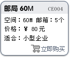 F(tun)]60MՈ