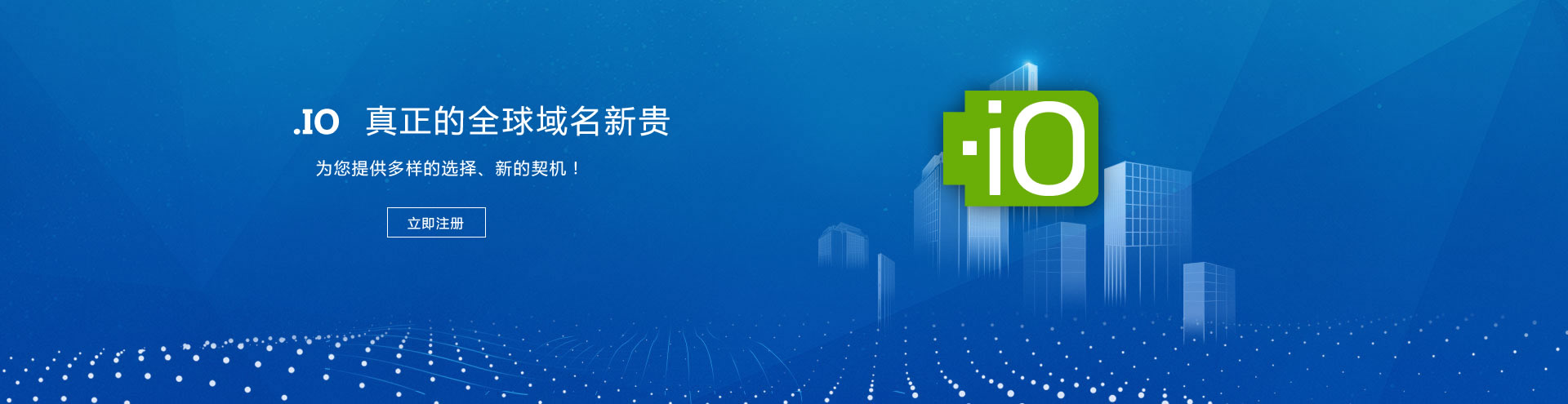 福建域名注冊費用-域名頻道IDC知識庫