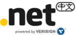 中文.net域名注冊 中文.net域名