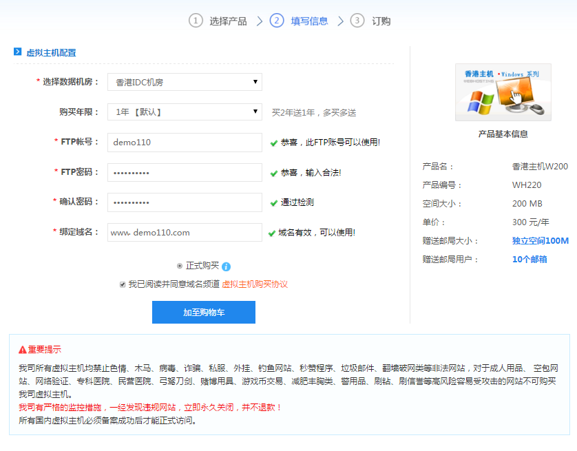 x<www.nrfpj.cn_CMS_CODE:NEWS:IN_LINK><a href=http://www.nrfpj.cn/webhost/ target=_blank>̓MC</a></www.nrfpj.cn_CMS_CODE:NEWS_IN_LINK>Ϣ
